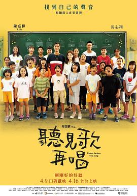 东北老女人视频