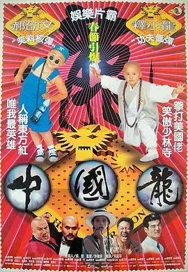 日本床戏做爰免费观看
