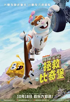 我与70岳肉体