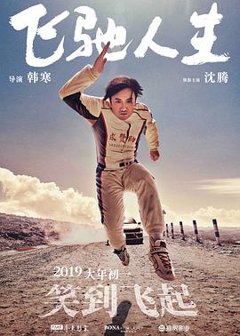 精品视频在线观看一区二区三区