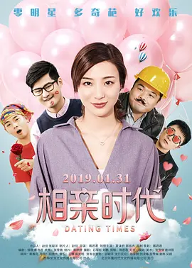亚洲欧美综合