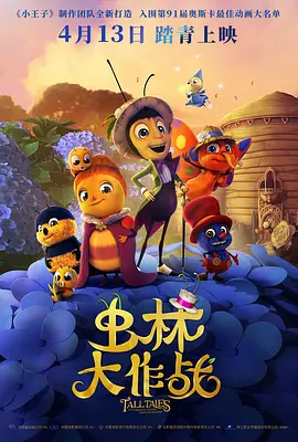亚洲精品视频一区二区三区
