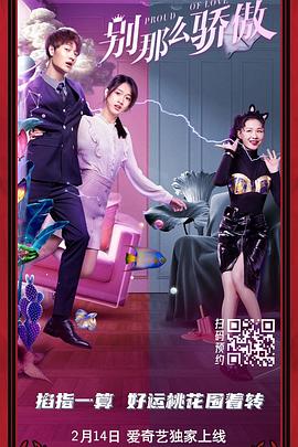国产做爰视频免费播放