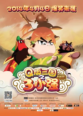 亚洲色图国产