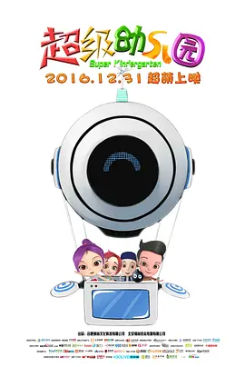 最新在线中文字幕