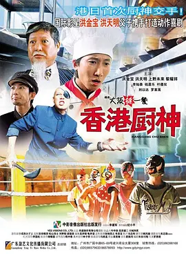 国产特级毛片