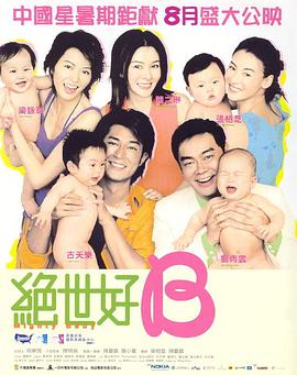 四虎永久免费观看