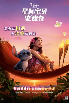 豆花爆料网