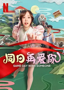 国产成人午夜电影网