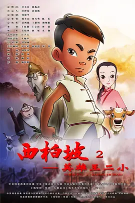 亚洲精彩视频