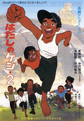 h文双男主