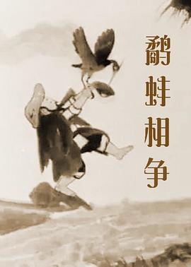 污污网页