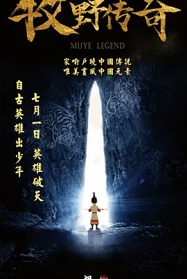 卧室的恩爱