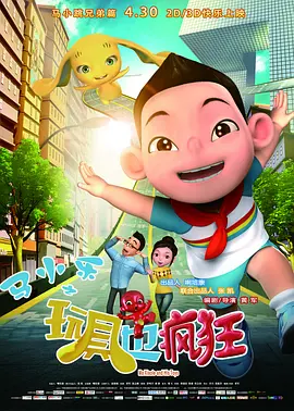 快点播打扑克的视频