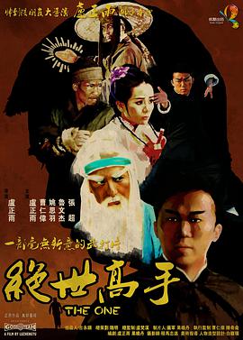 午夜精品视频任你躁
