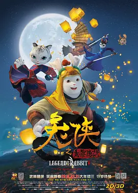 嗯啊哈不要啊