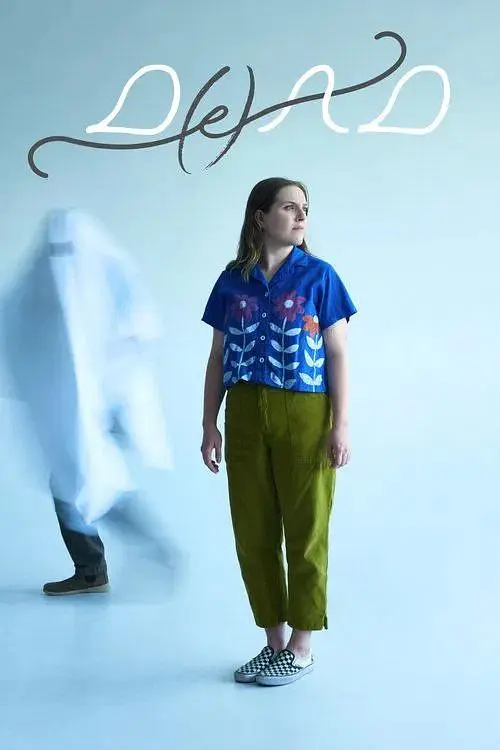 少妇与狗