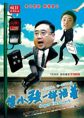 亚洲春色av