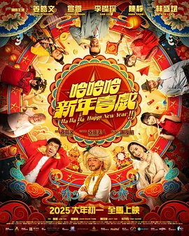 大学失禁的内裤
