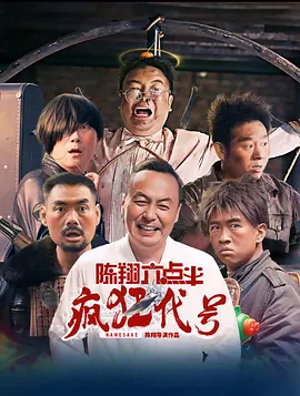 久草高清