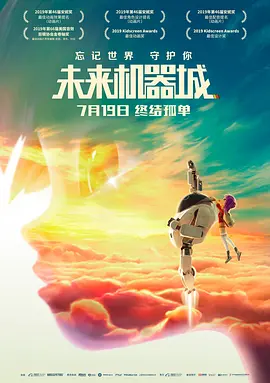 无法忍受