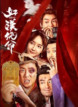 欧美日韩在线视频观看