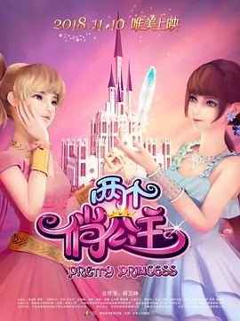 亚洲一级毛片在线观播放
