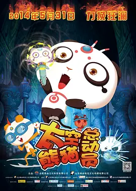 美女扒开大腿让我爽
