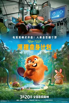 厨房掀起馊裙子挺进