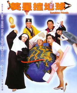 亚洲国产精品va在线看黑人动漫