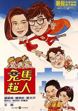 国产欧美精品专区一区二区