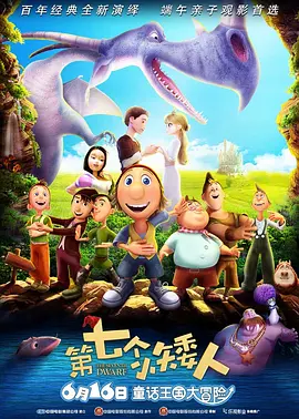 拍真实国产伦偷精品