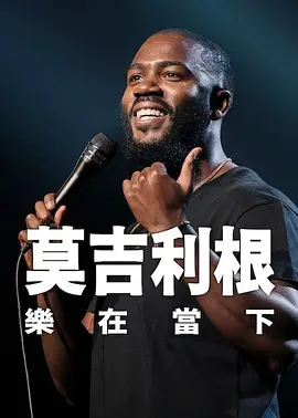 91久久精品一区二区三区