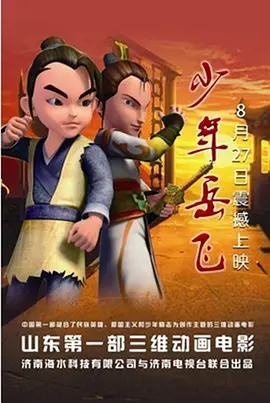 狠狠躁夜夜躁人人爽天天段