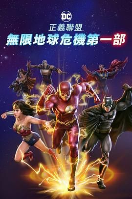 大咪咪娱乐