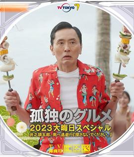 在厨房掀起短裙翘起屁股视频