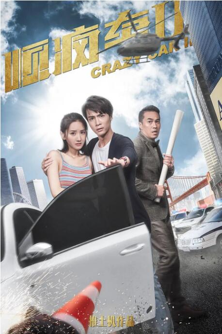 柠檬视频入口线路3
