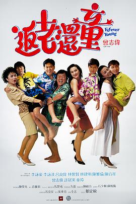 污污视频在线