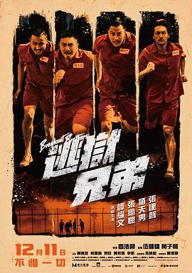 国产白丝一区二区三区