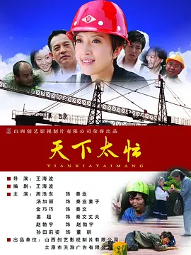国产精品资源