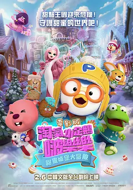 www.欧美一区二区