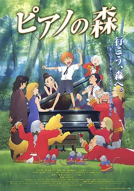 cf最新透视