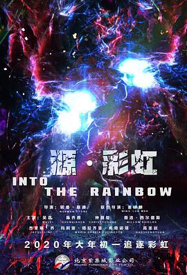 久草高清