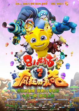 水蜜桃文化传媒网站