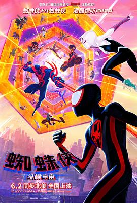 欧美日本免费一区二区三区