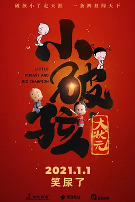 香蕉97碰碰视频免费