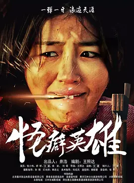 第一福利在线视频