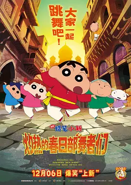 欧美xxxx96