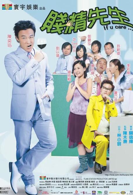 欧美一区二三区