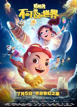 在线观看视频欧美